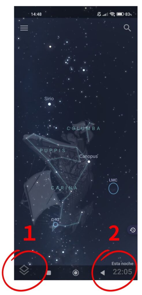 ステラリウムのスマホアプリのスクリーンショット
